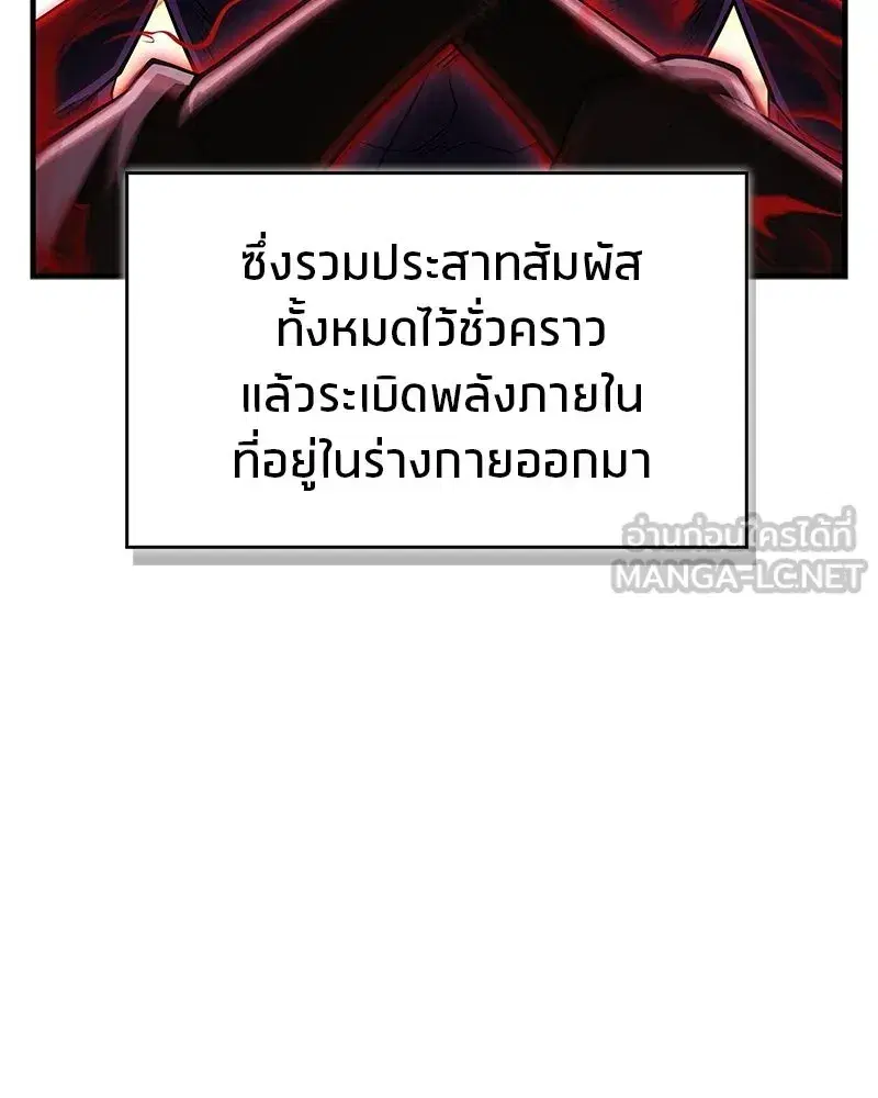 หน้า 15 จาก 186