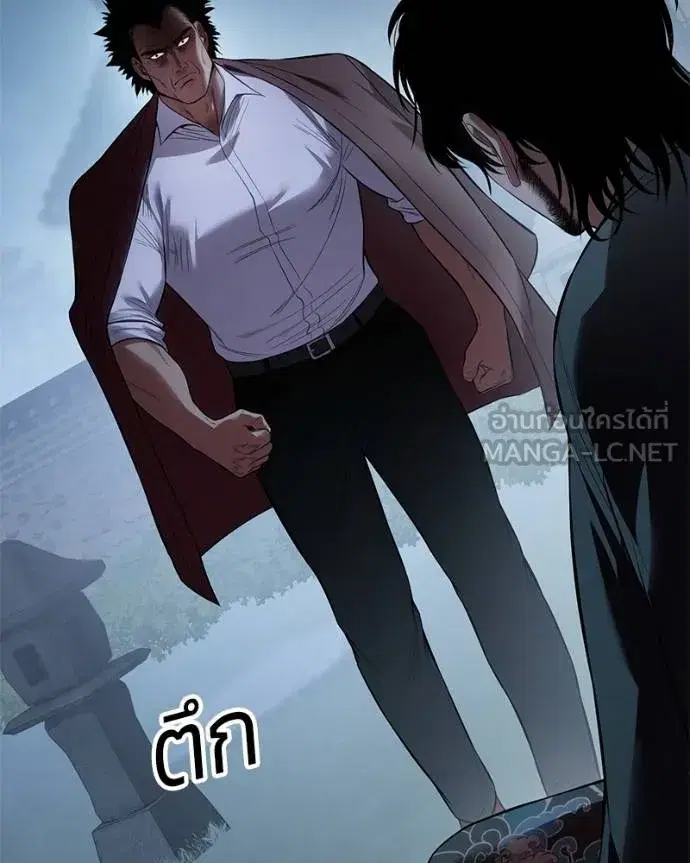 หน้า 6 จาก 219