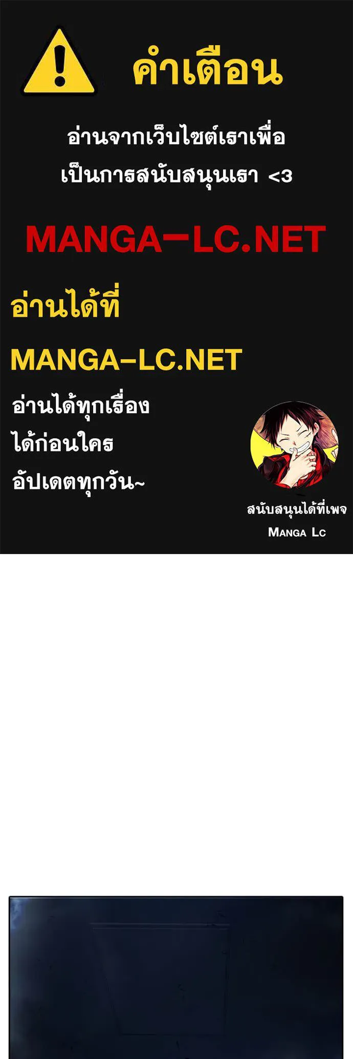 หน้า 1 จาก 275