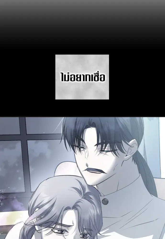 หน้า 85 จาก 130
