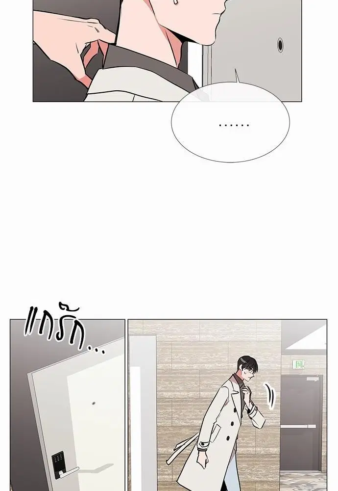 หน้า 60 จาก 65