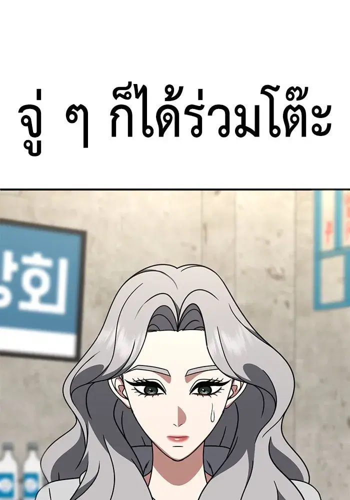 หน้า 80 จาก 162