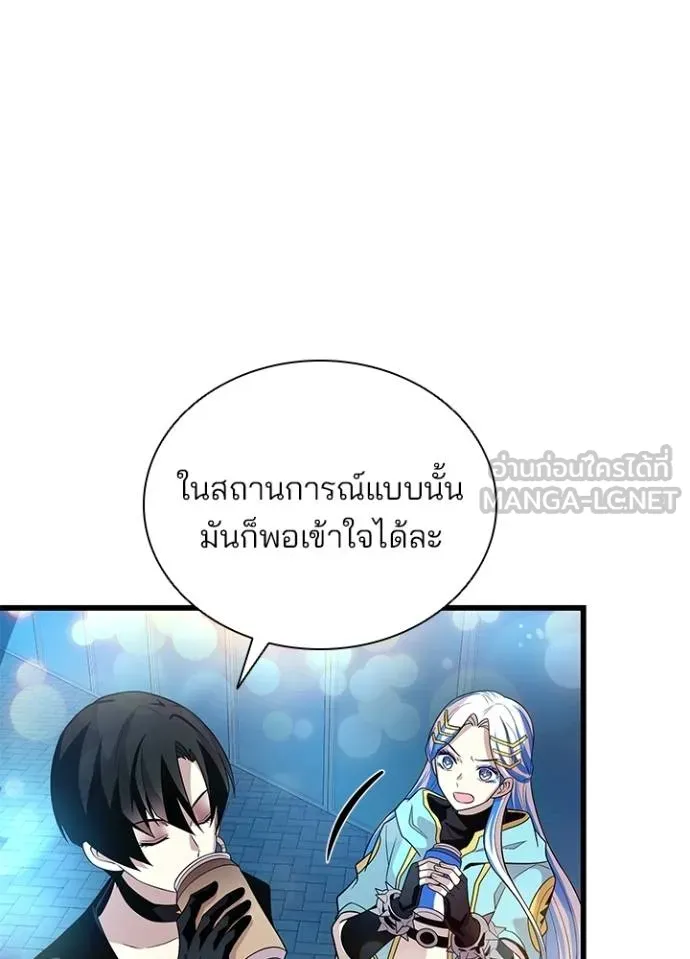 หน้า 28 จาก 130