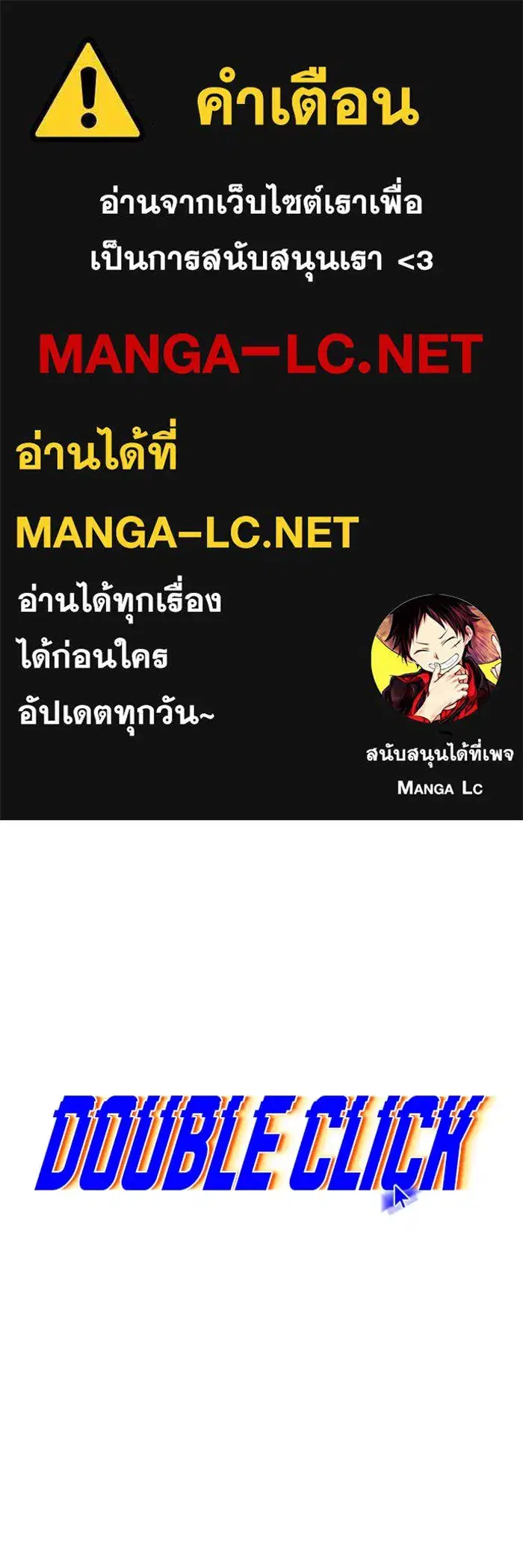 หน้า 1 จาก 154