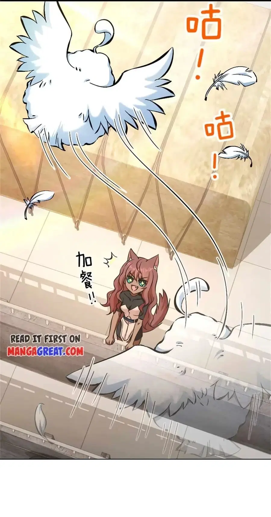 หน้า 16 จาก 42