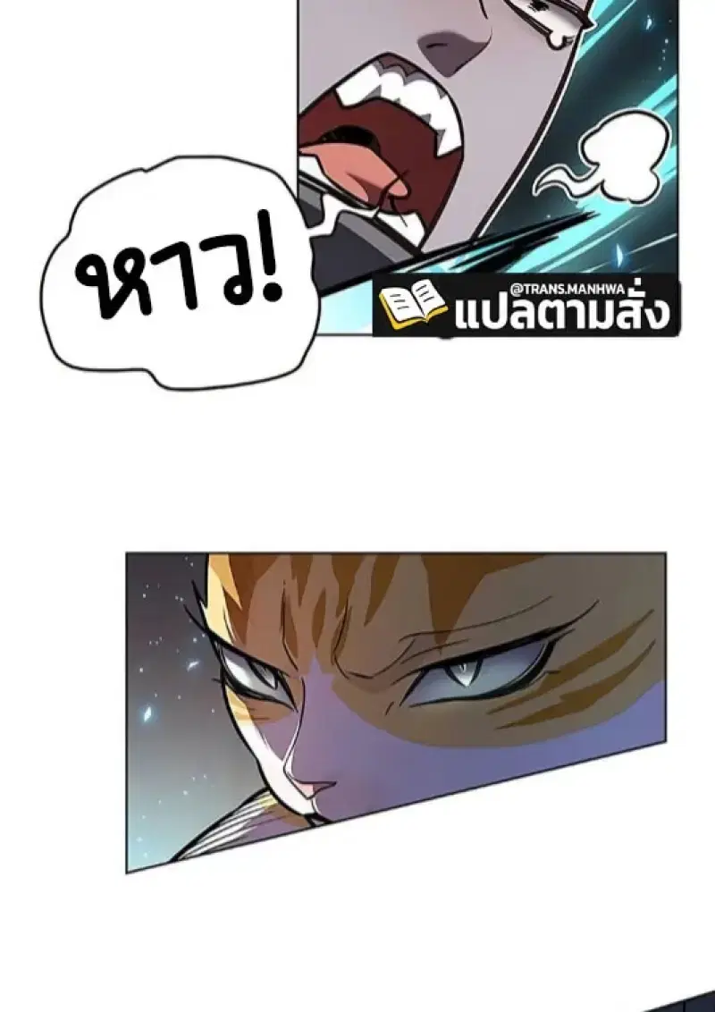 หน้า 15 จาก 168