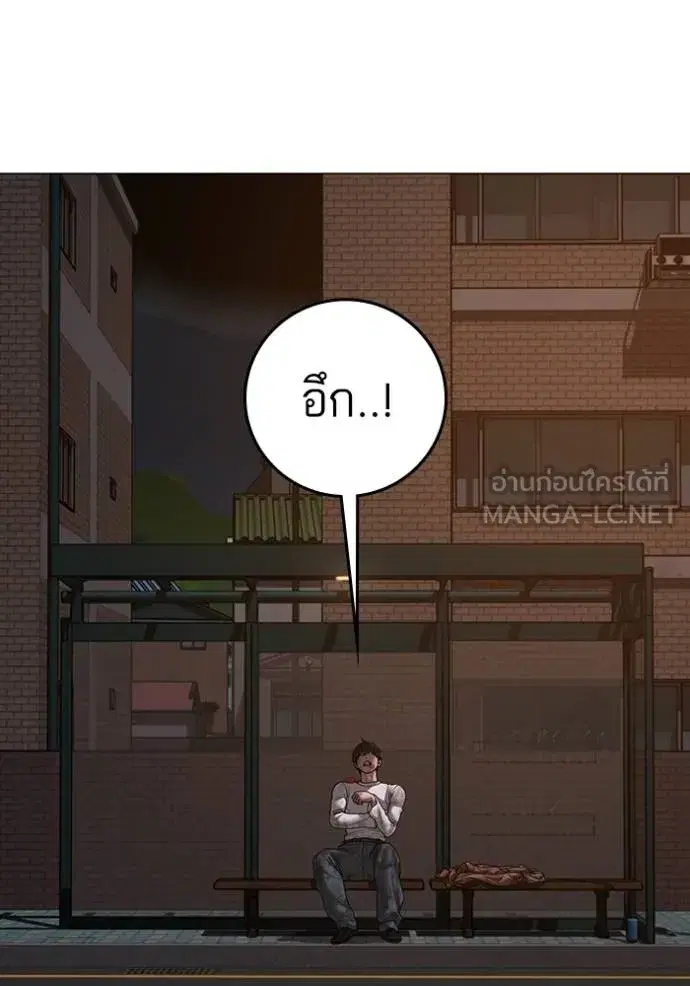 หน้า 3 จาก 179