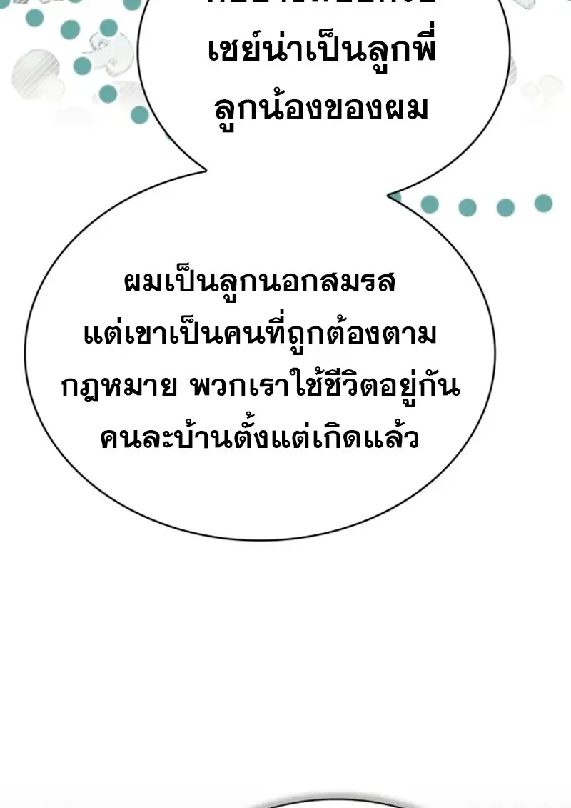 หน้า 11 จาก 140