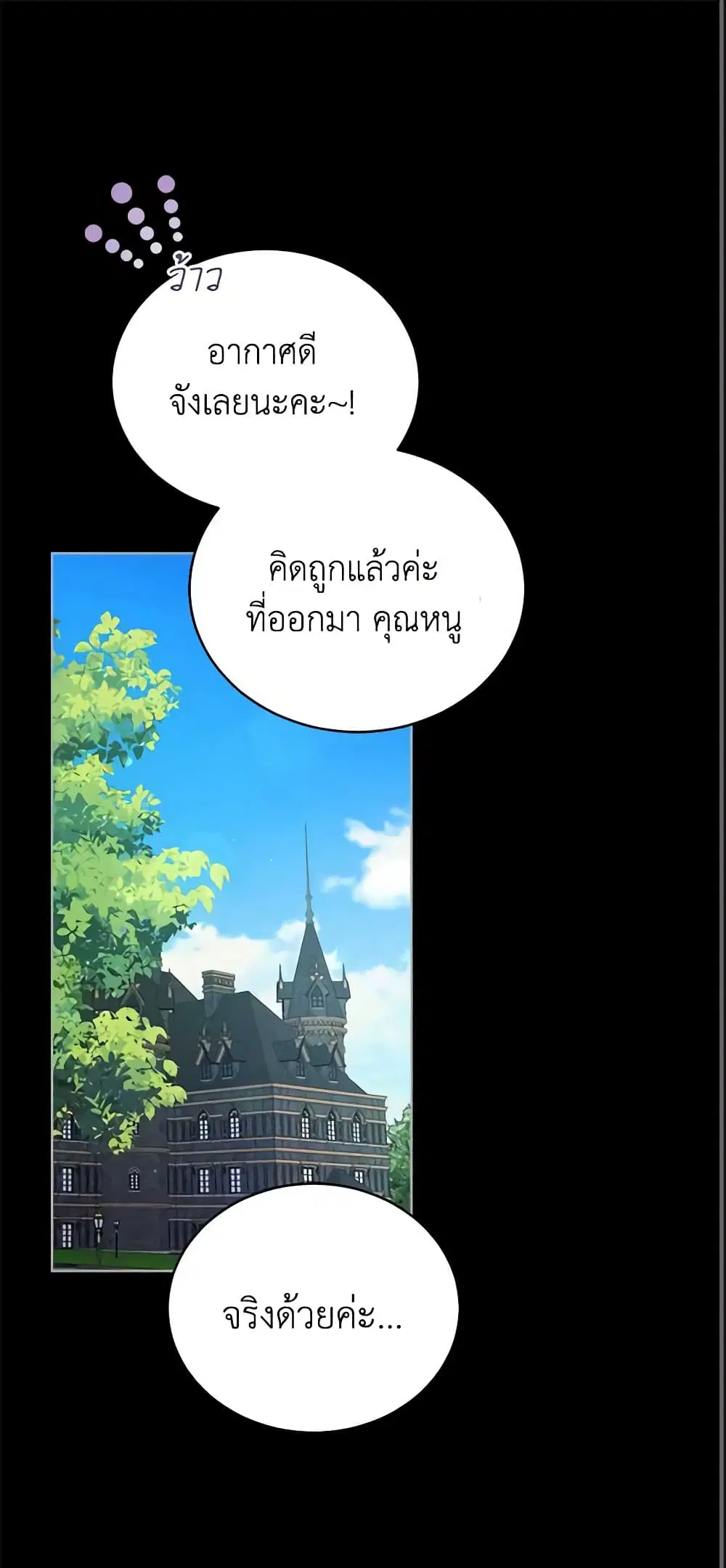 หน้า 2 จาก 41