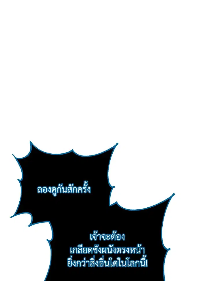 หน้า 97 จาก 134