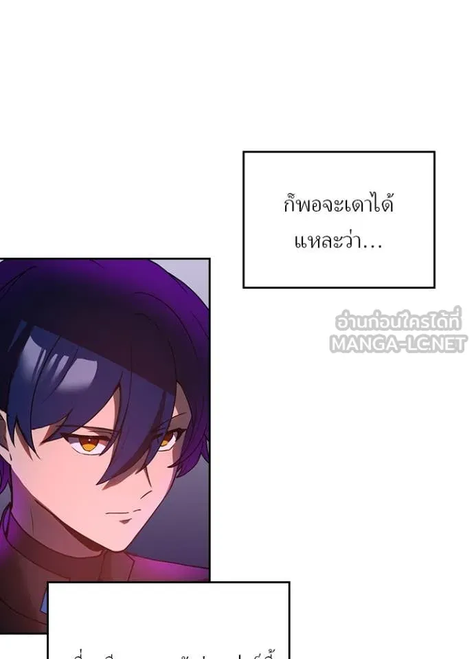 หน้า 67 จาก 125