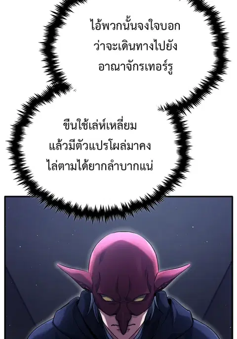 หน้า 25 จาก 136