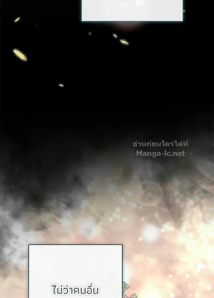 หน้า 15 จาก 139