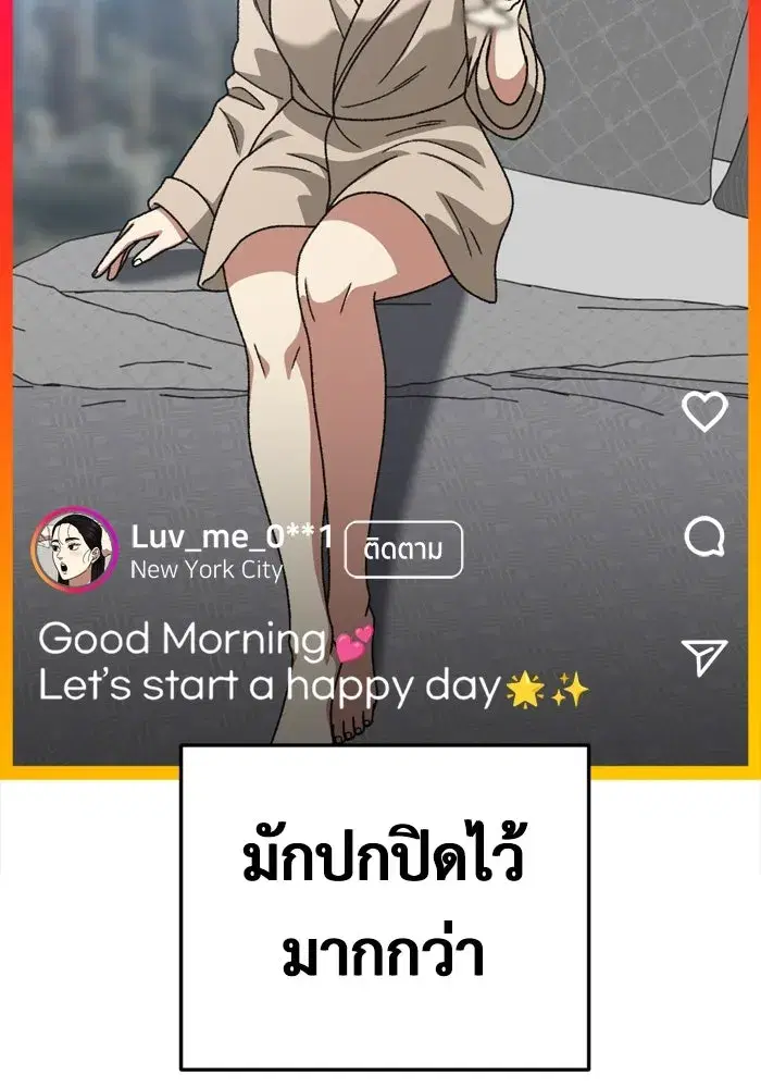 หน้า 56 จาก 177