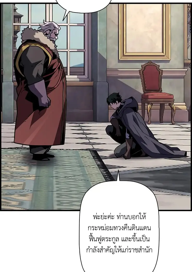 หน้า 22 จาก 119