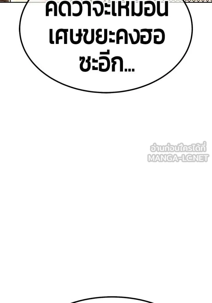 หน้า 148 จาก 426