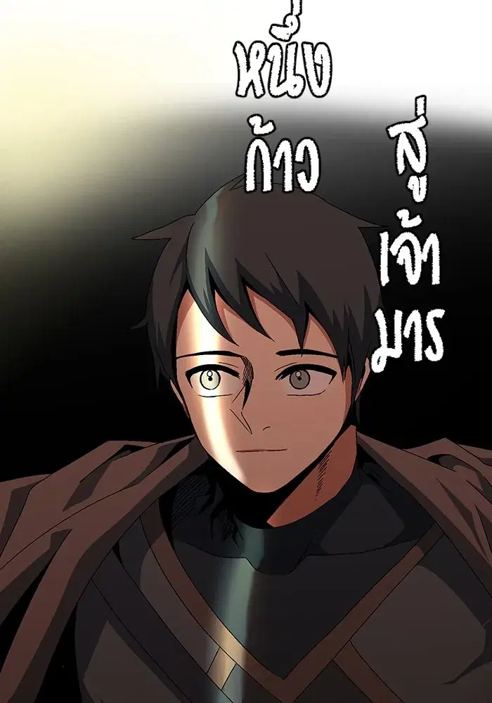 หน้า 32 จาก 95