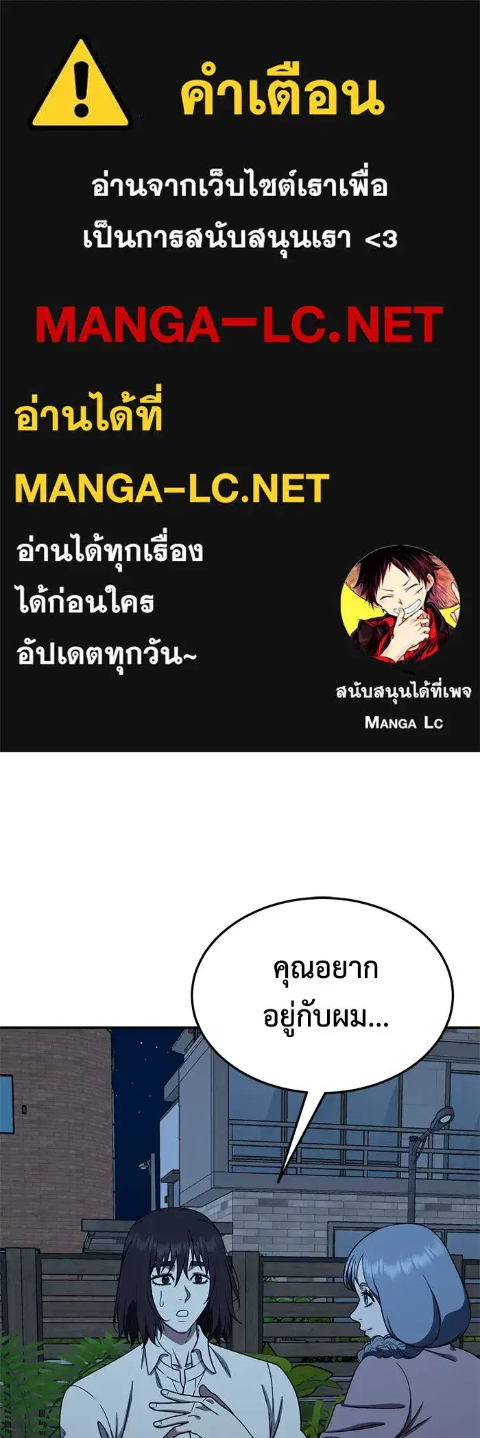 หน้า 1 จาก 178