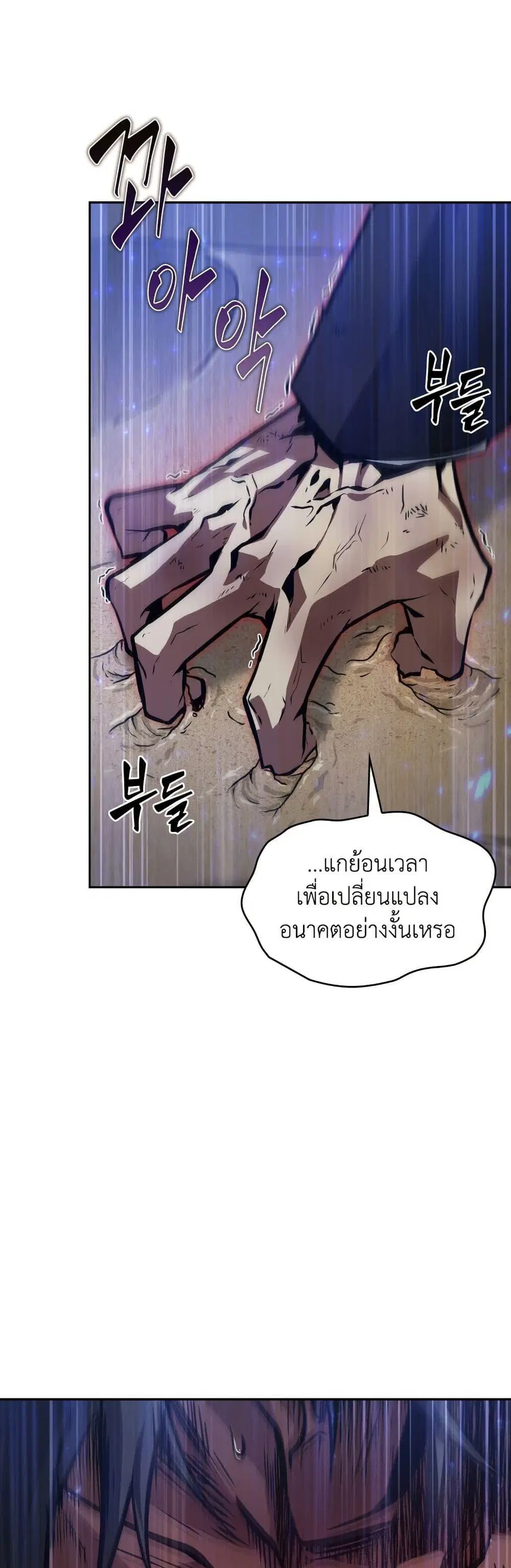 หน้า 39 จาก 50