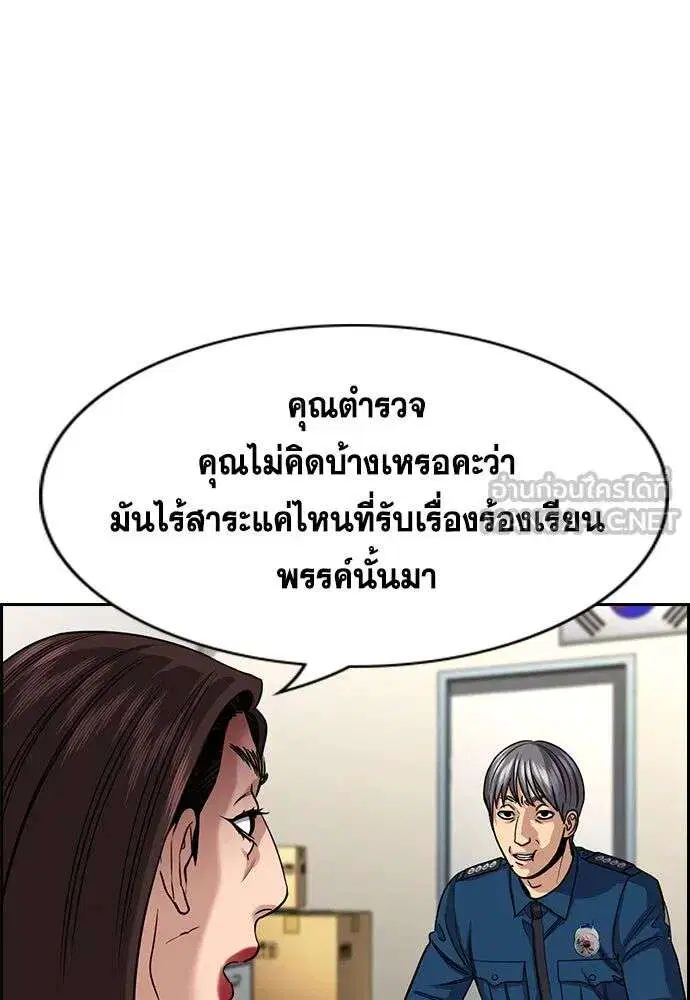 หน้า 6 จาก 134