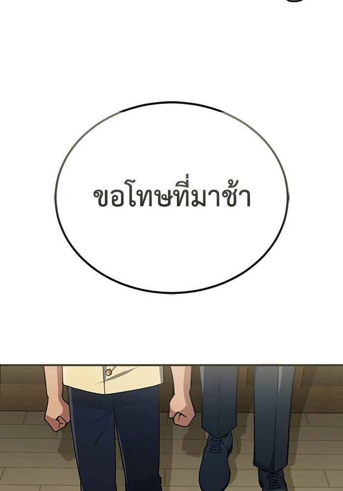 หน้า 67 จาก 130