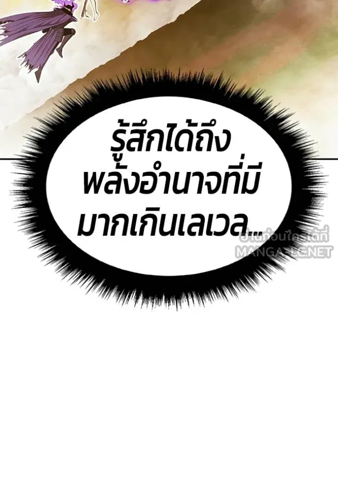 หน้า 403 จาก 490