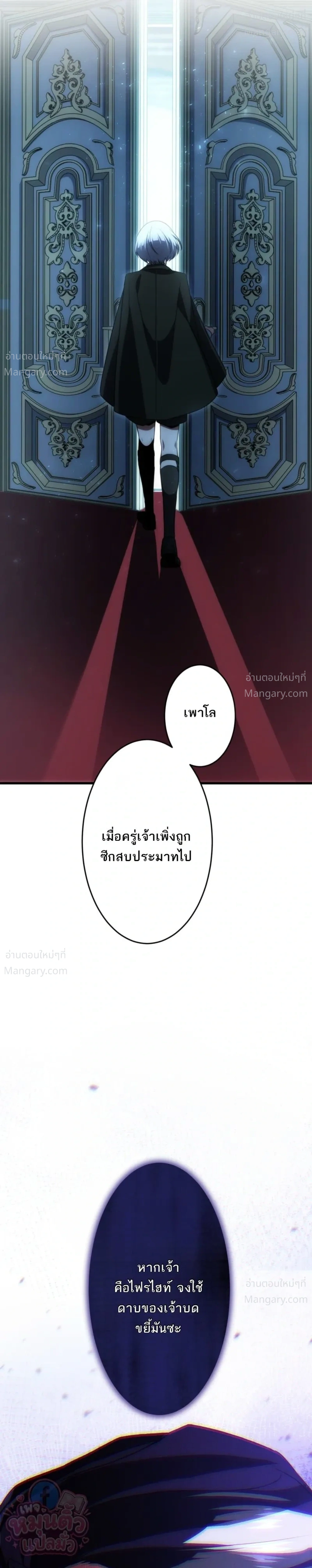 หน้า 44 จาก 47