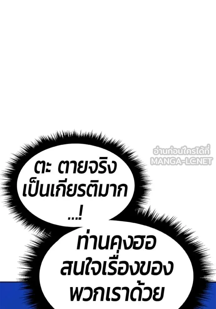 หน้า 146 จาก 348