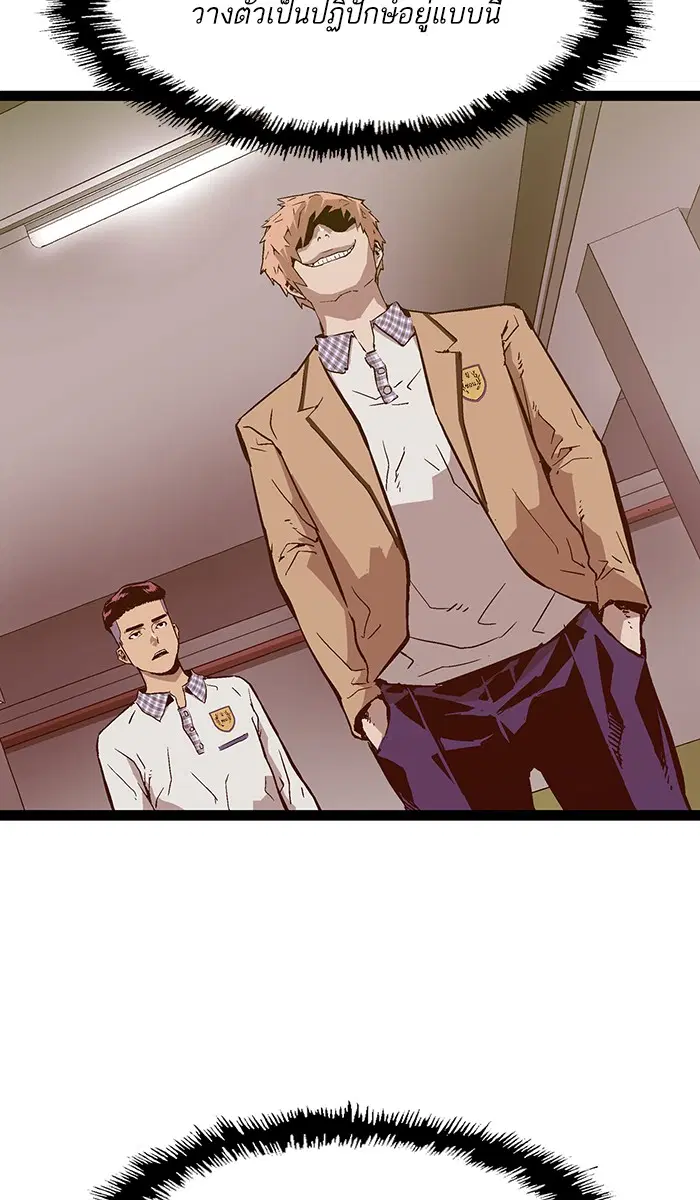หน้า 10 จาก 103