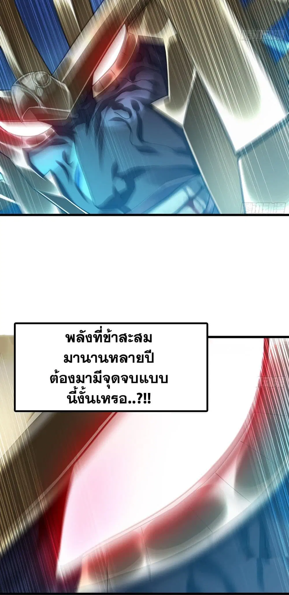 หน้า 17 จาก 25