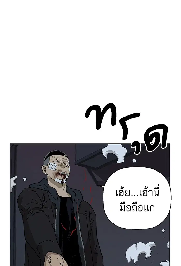 หน้า 107 จาก 130