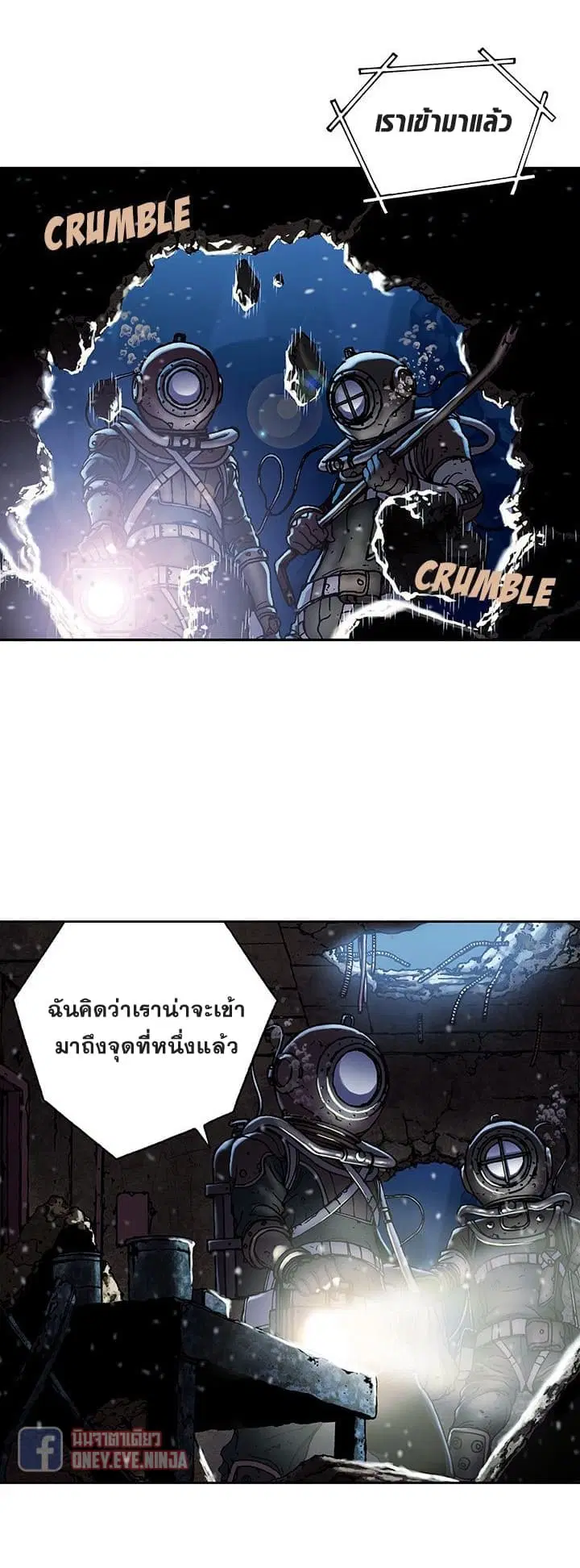 หน้า 5 จาก 36