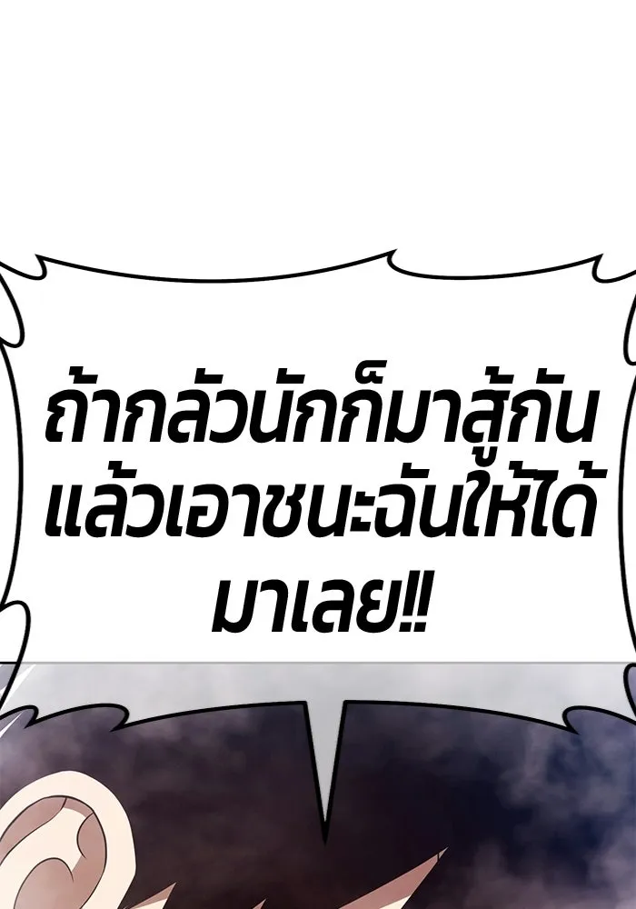หน้า 116 จาก 440