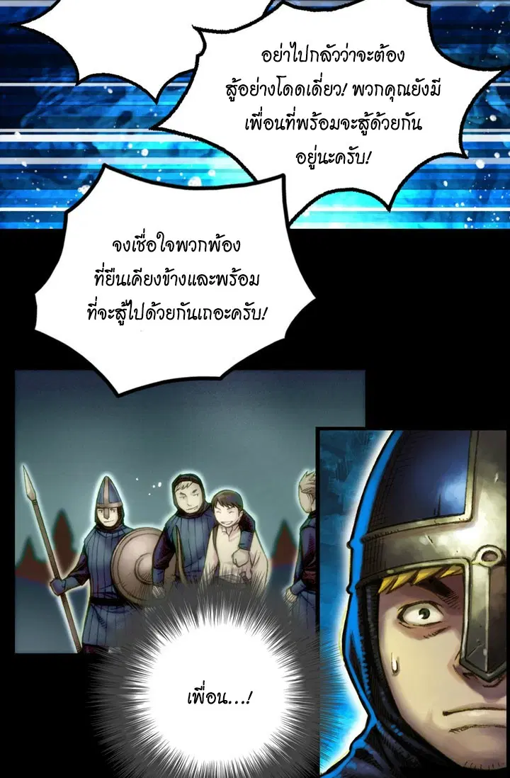 หน้า 15 จาก 41