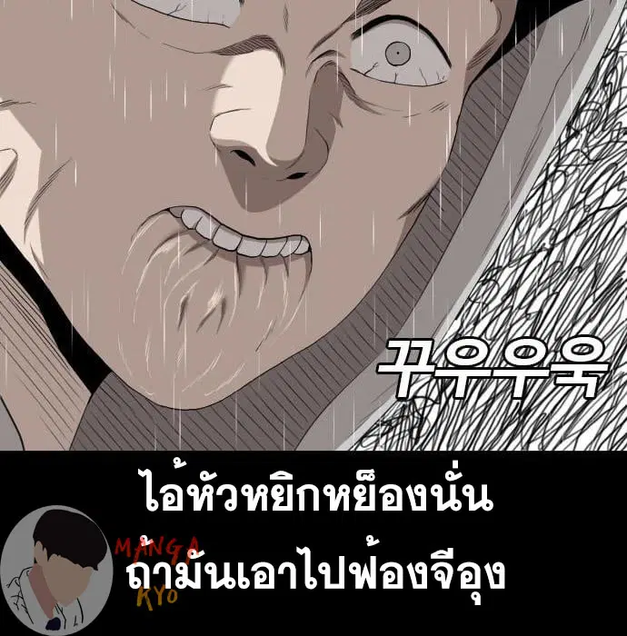 หน้า 109 จาก 189