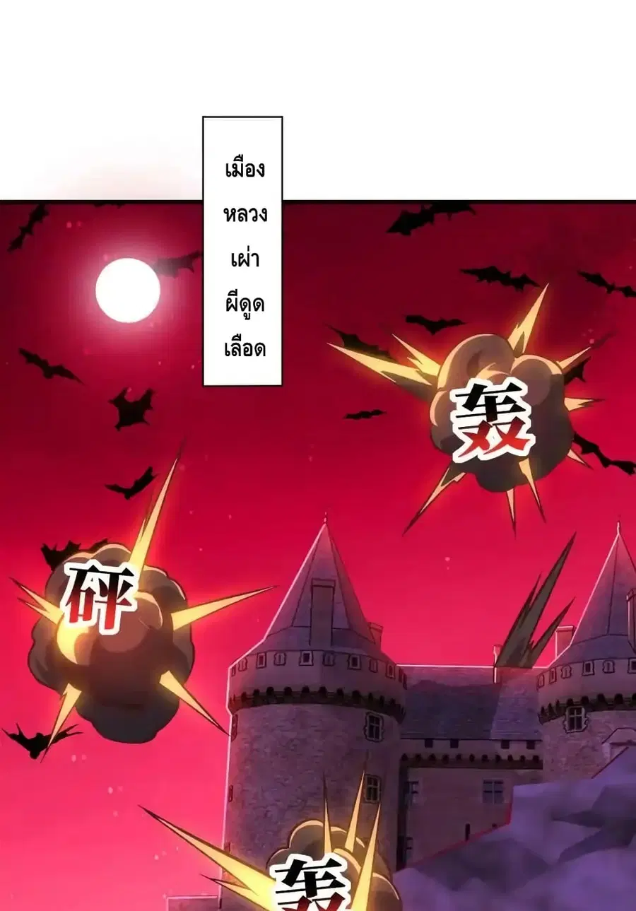 หน้า 53 จาก 82