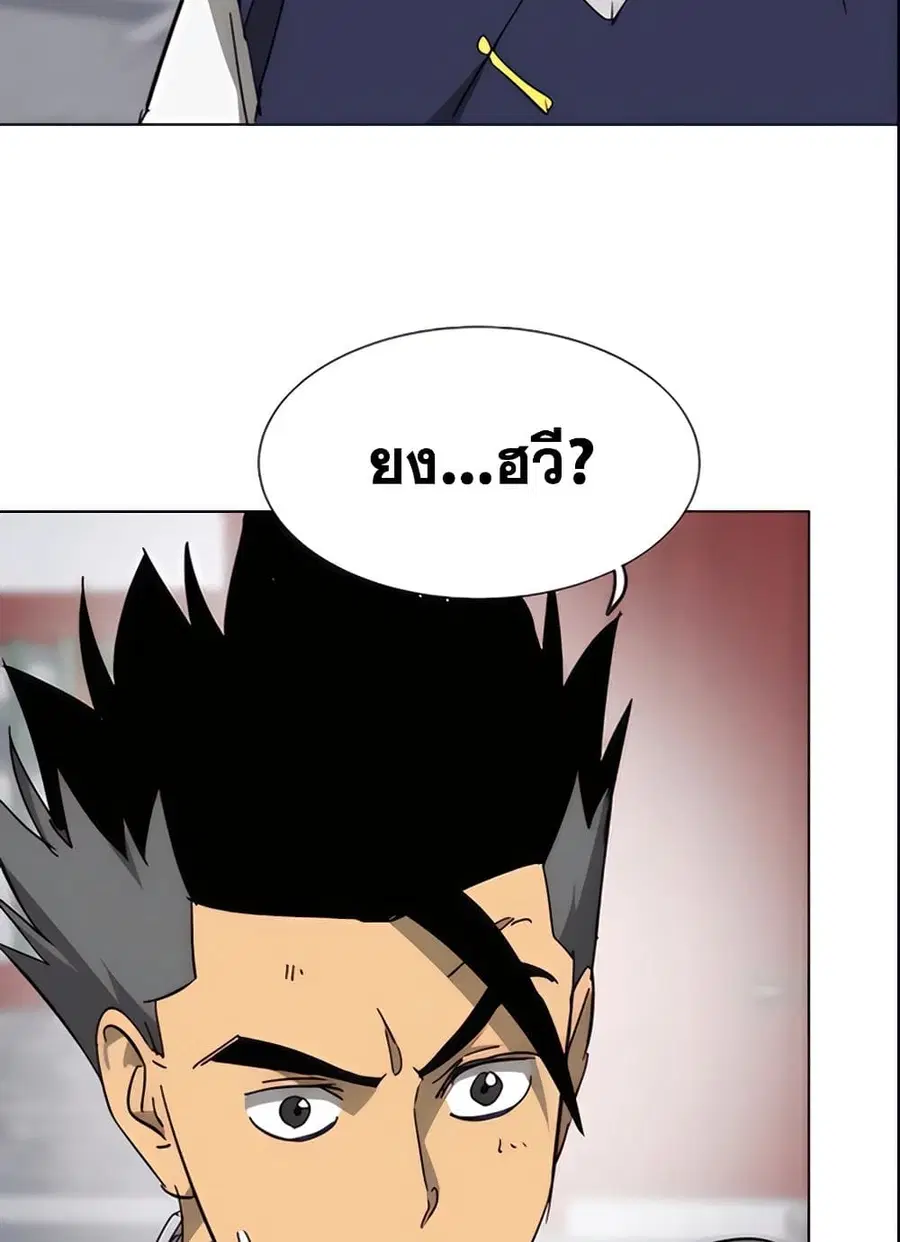 หน้า 63 จาก 140