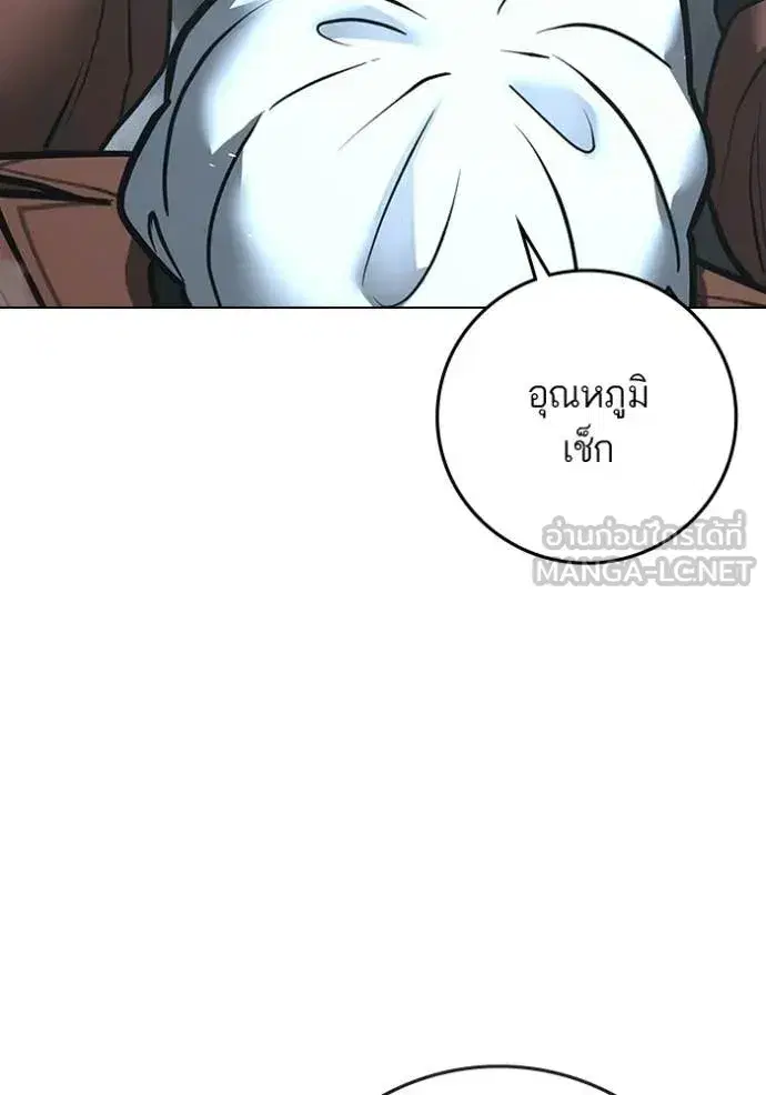 หน้า 81 จาก 222