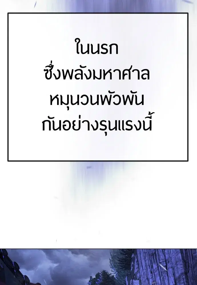 หน้า 64 จาก 308