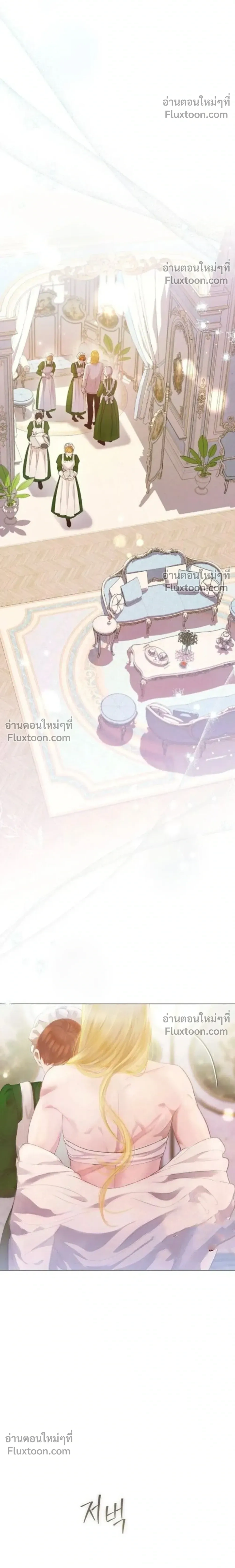 หน้า 38 จาก 65