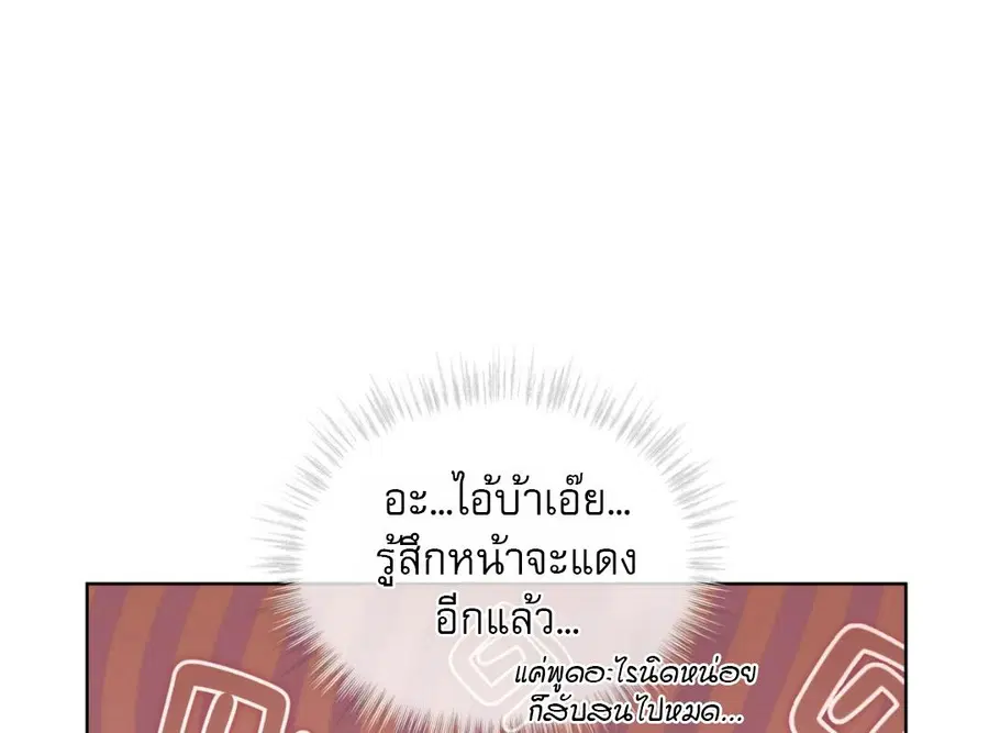 หน้า 35 จาก 228