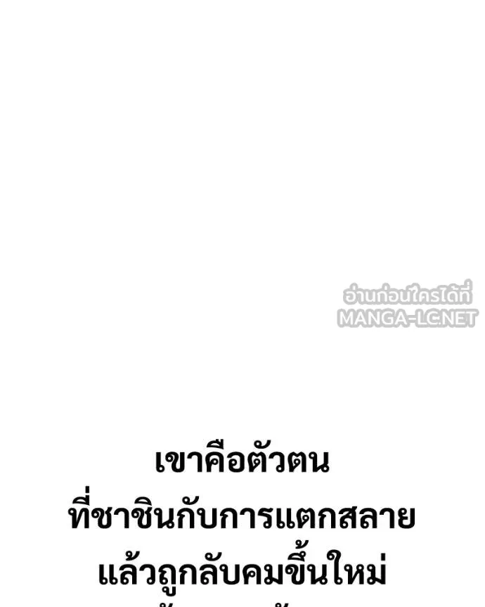 หน้า 47 จาก 217
