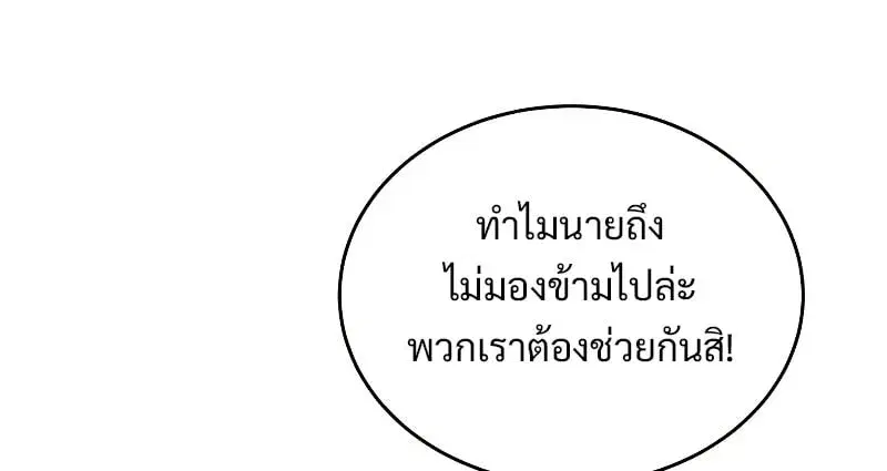 หน้า 18 จาก 34