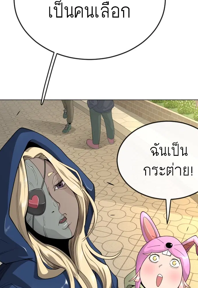 หน้า 24 จาก 221