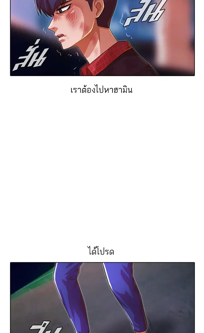 หน้า 128 จาก 158
