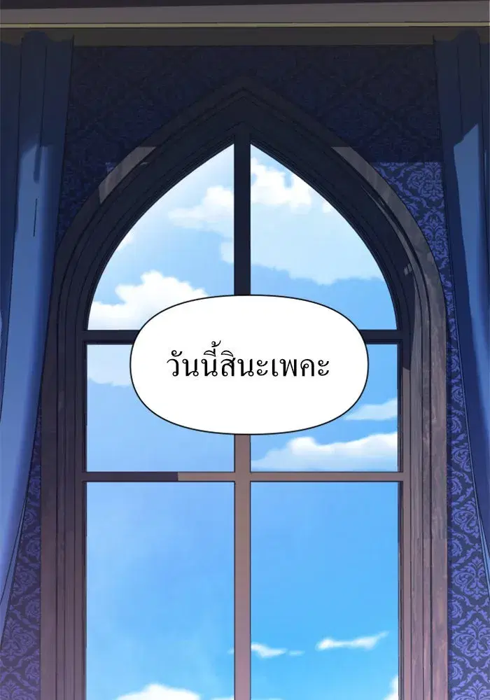 หน้า 55 จาก 171