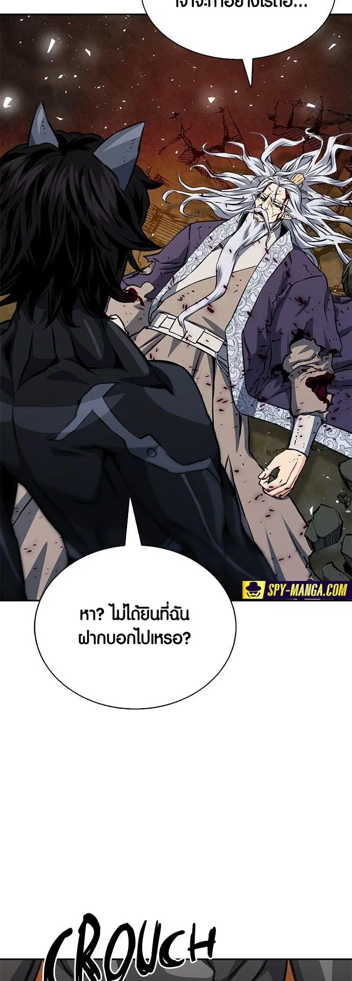 หน้า 42 จาก 96