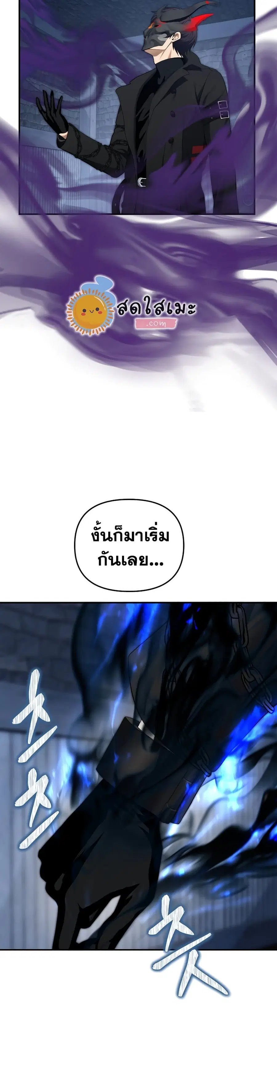 หน้า 36 จาก 40