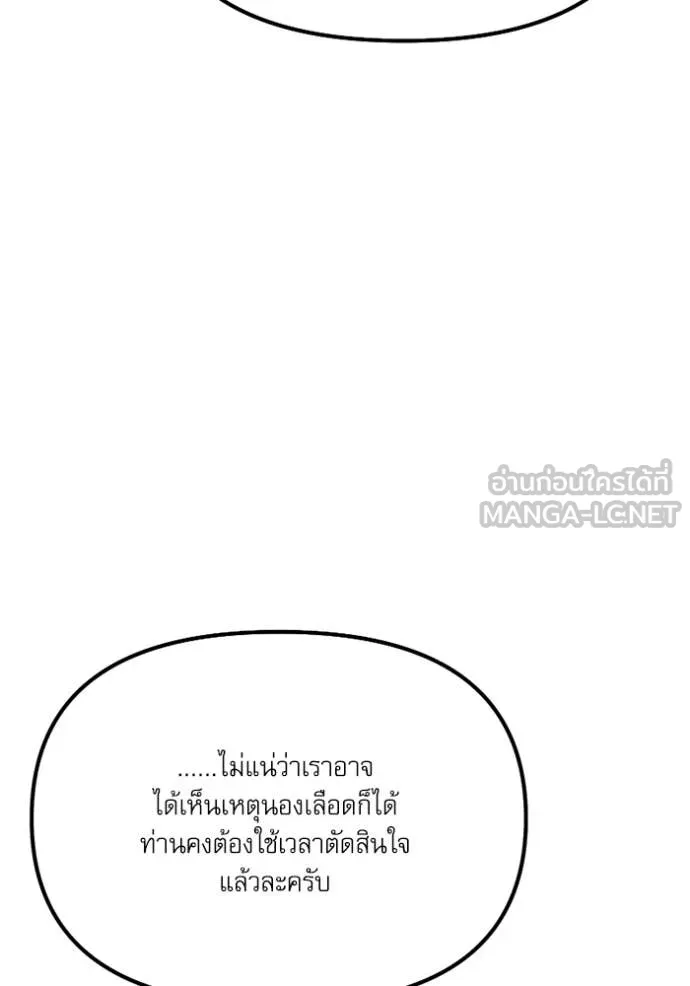 หน้า 45 จาก 162