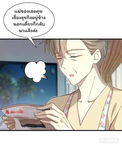 หน้า 25 จาก 29